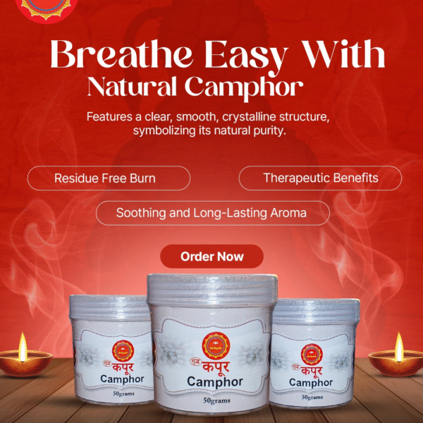 SHRIKANTH CAMPHOR PREMIUM-25 GM